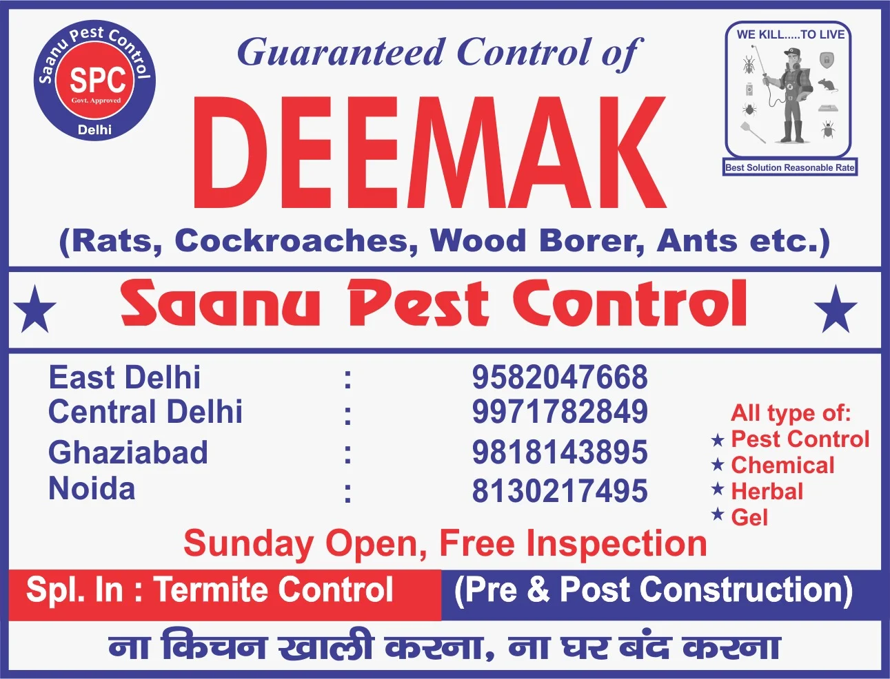Saanu Pest Control Specialization